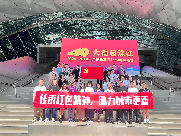 南宫NG28相信品牌的实力网址(中国)官网